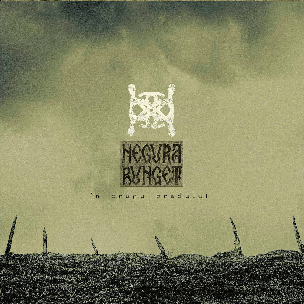 Negura Bunget - 'n Crugu Bradului [LP] Vinyl Record