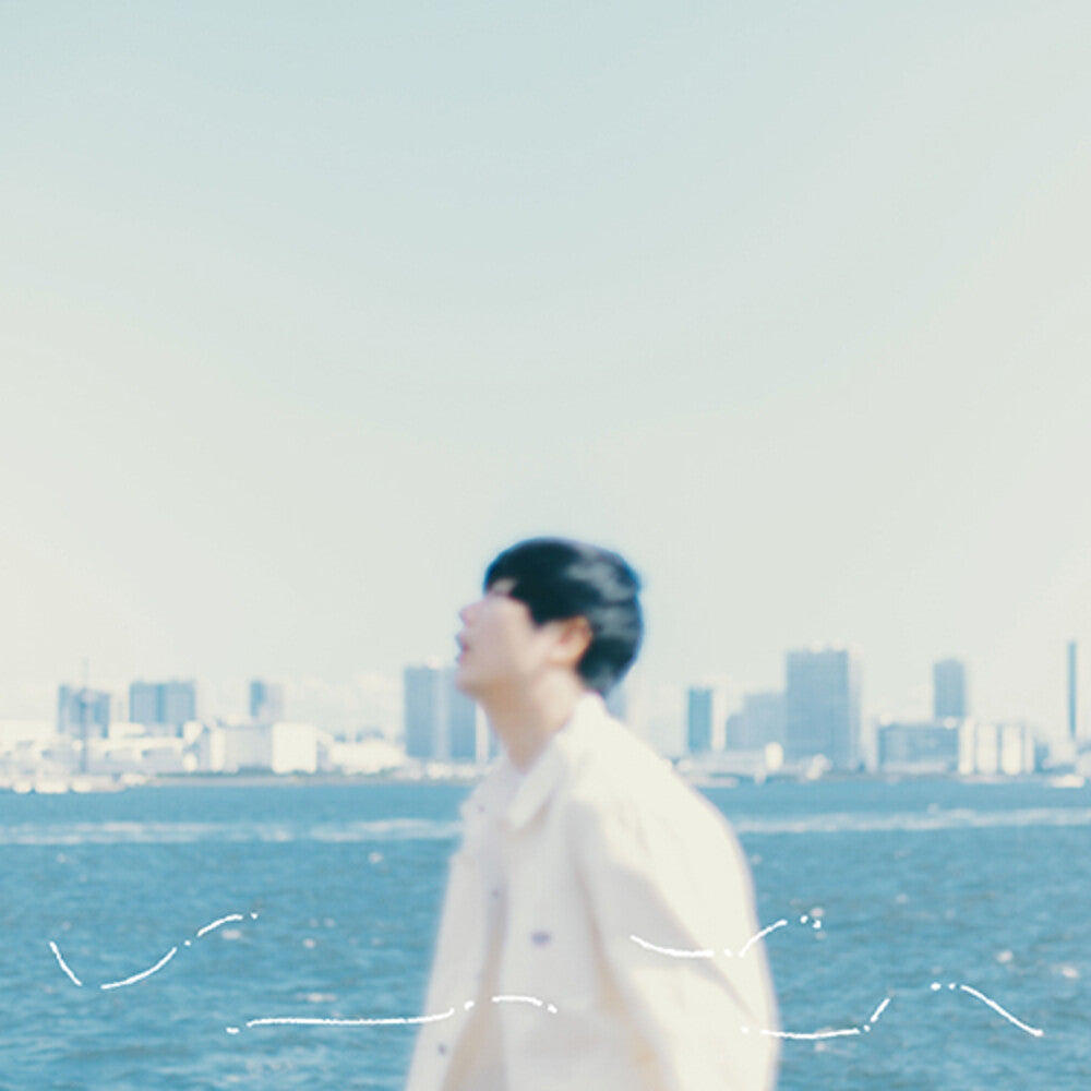 Lee Hwangdae - Shinkirou [Limited Edition] Vinyl Record