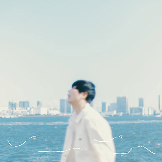 Lee Hwangdae - Shinkirou [Limited Edition] Vinyl Record