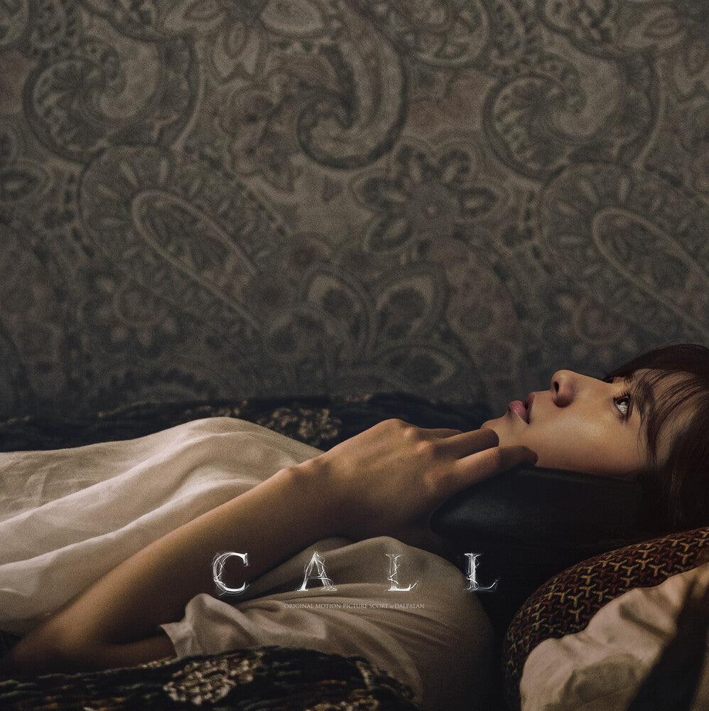 Dalparan (Gate) - Call - O.S.T. (Gate) [LP] Vinyl Record