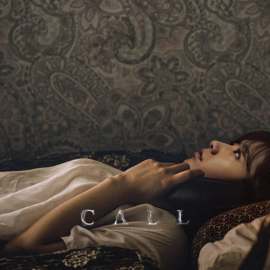 Dalparan (Gate) - Call - O.S.T. (Gate) [LP] Vinyl Record