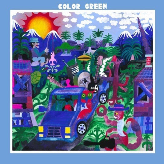 Color Green - Color Green [LP] Vinyl Record