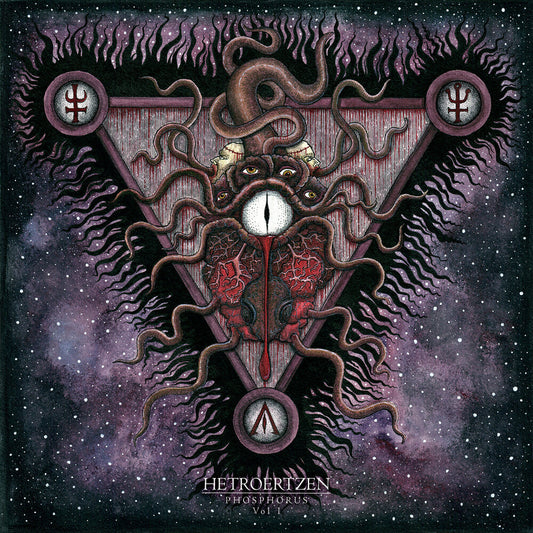Hetroertzen - Phosphorus Vol 1 [Limited Edition] Vinyl Record