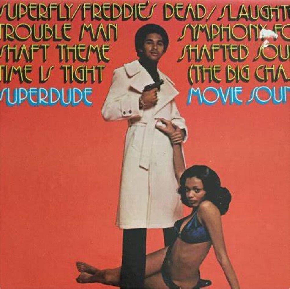 Superdudes - Superfly / Shaft / Slaughter [LP] Vinyl Record