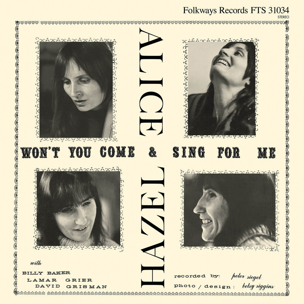 Hazel Dickens  / Gerrard,Alice - Won't You Come & Sing For Me [LP] Vinyl Record