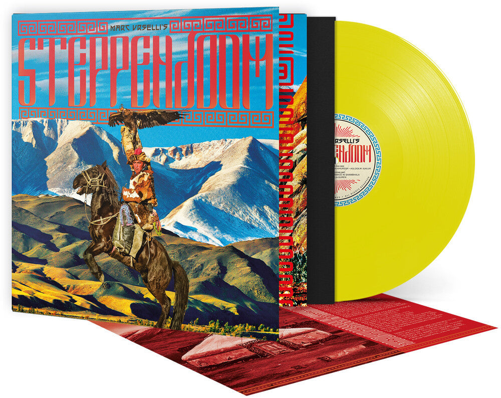 Marc Urselli's Steppendoom - SteppenDoom - Sun Yellow Marble [LP] Vinyl Record