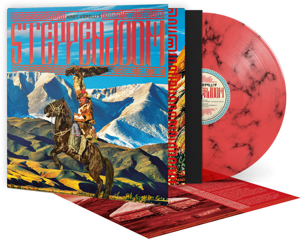 Marc Urselli's Steppendoom - SteppenDoom - Red Transparent + Black Marble [LP] Vinyl Record