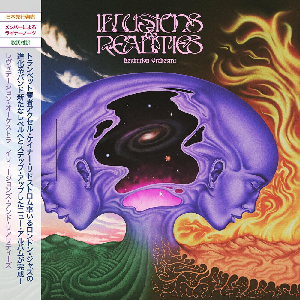 Levitation Orchestra - Illusions & Realities [LP] Vinyl Record