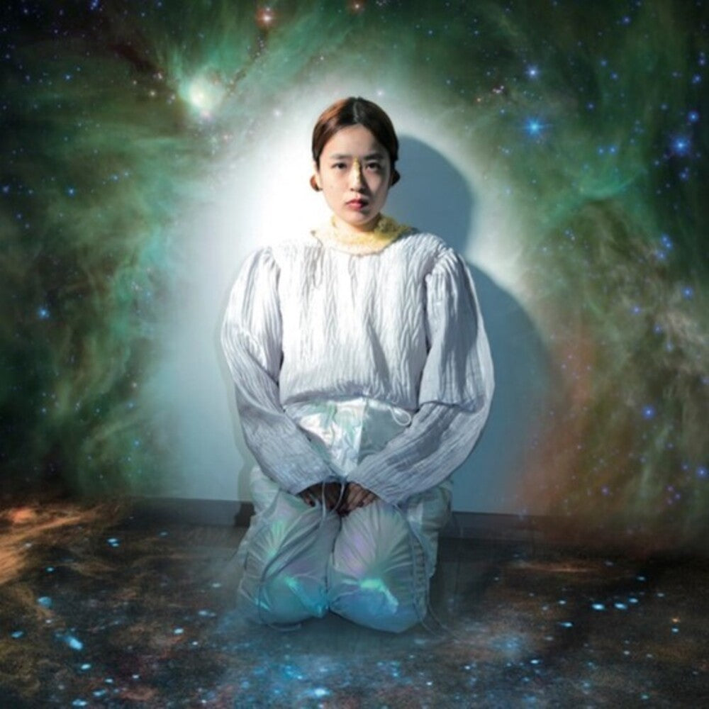Hitomi Moriwaki - Subtropic Cosmos [LP] Vinyl Record