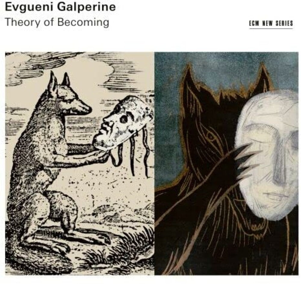 Evgueni GALPERINE - Theory Of Becoming [LP] Vinyl Record