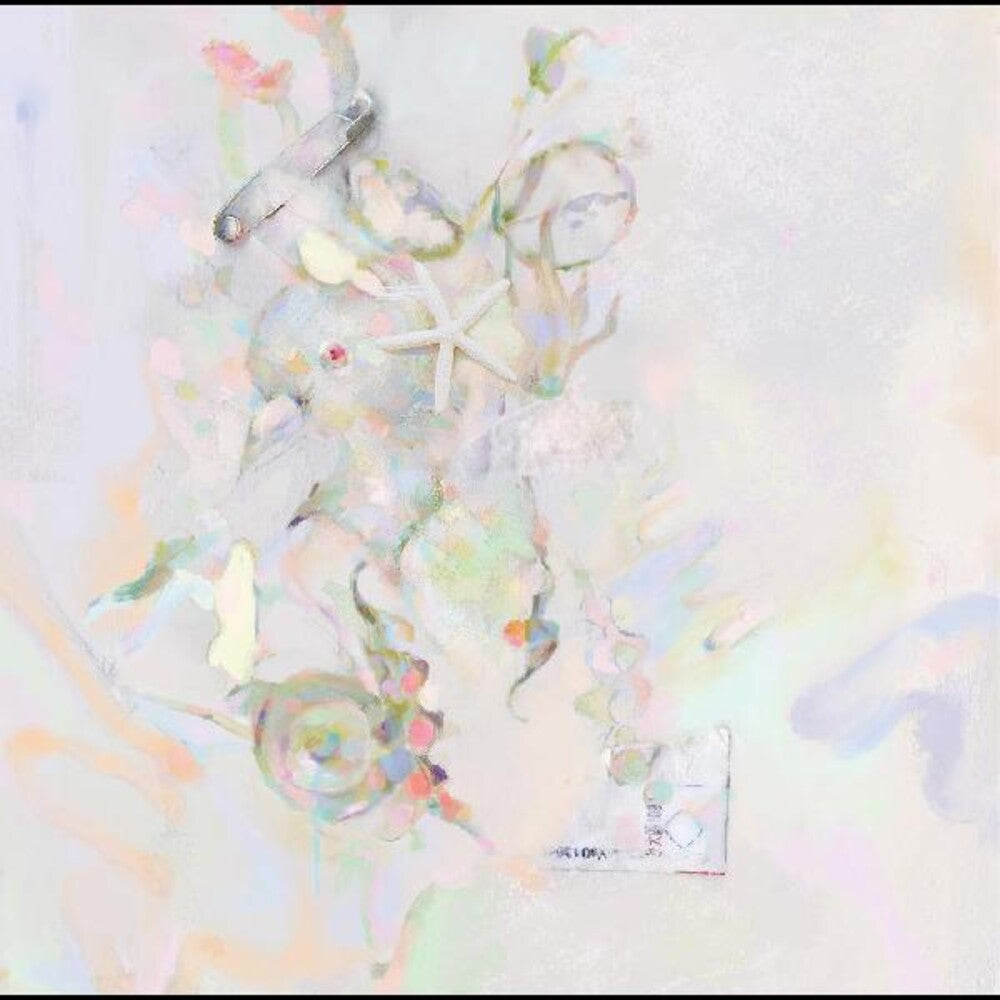 Afternoon Bike Ride - Glossover (Uk) [LP] Vinyl Record