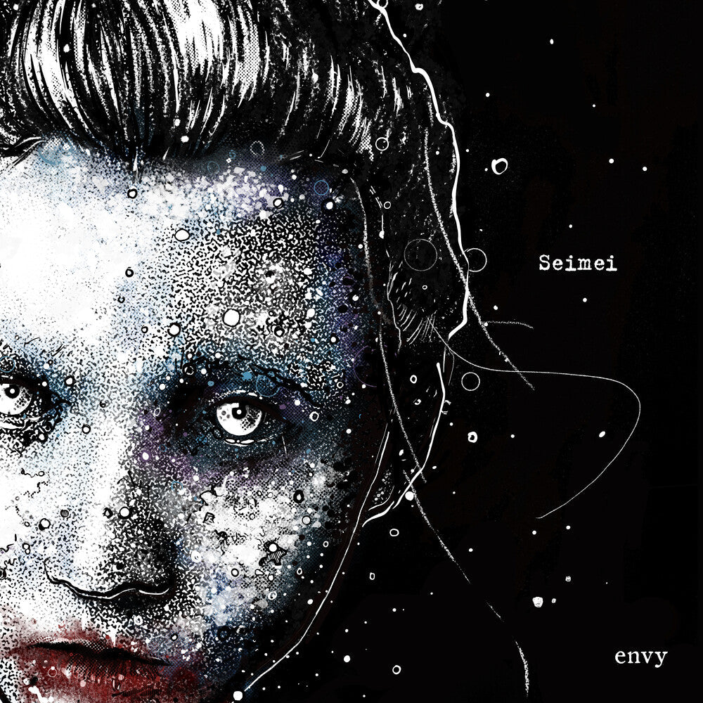 Envy - Seimei - Transparent Purple (10in) [Clear Vinyl] (Purp) Vinyl Record