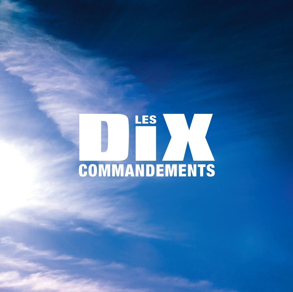 Les 10 Commandements - O.S.T. - Les 10 Commandements - O.S.T. [LP] Vinyl Record