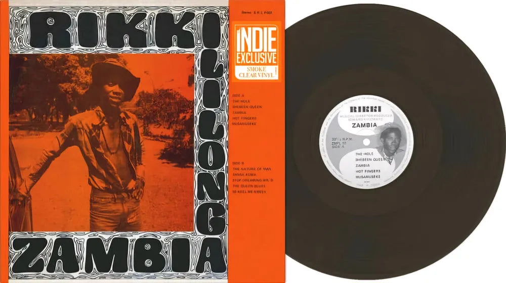 Rikki Ililonga - Zambia [RSD Essential Indie Colorway Smoke LP] Vinyl Record