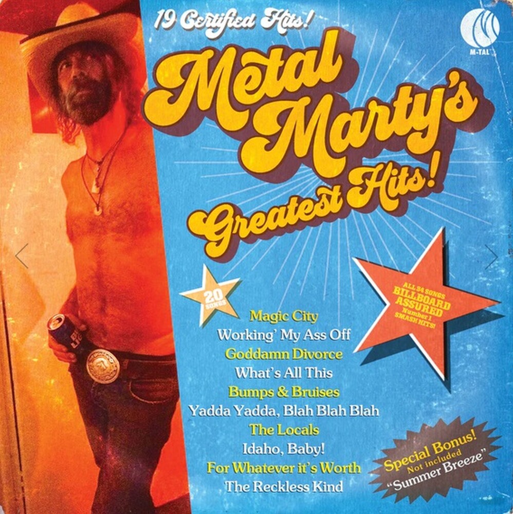 Metal Marty - Metal Marty's Greatest Hits! [LP] Vinyl Record