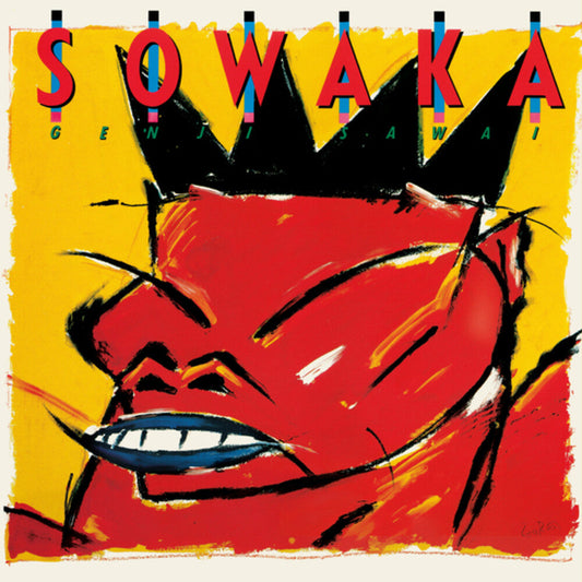Genji Sawai - Sowaka - Yellow [Colored Vinyl] (Ylw) [Remastered] [Reissue] Vinyl Record