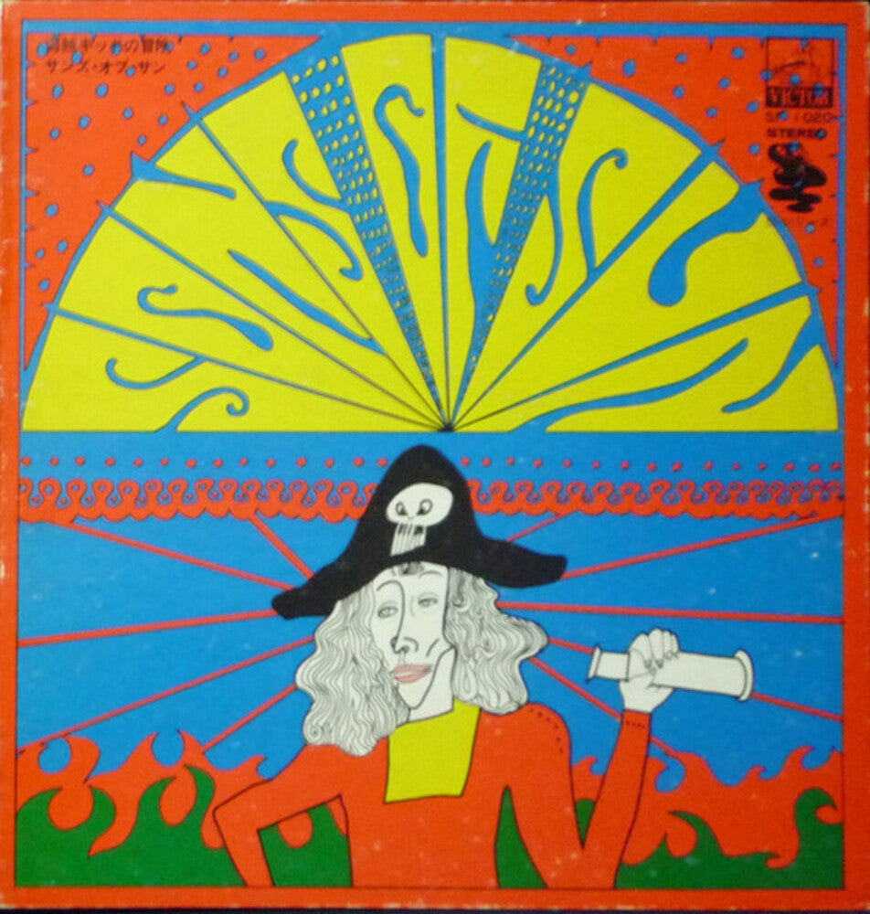 Sons Of Sun - Adventure Of Pirate Kid [LP] Vinyl Record