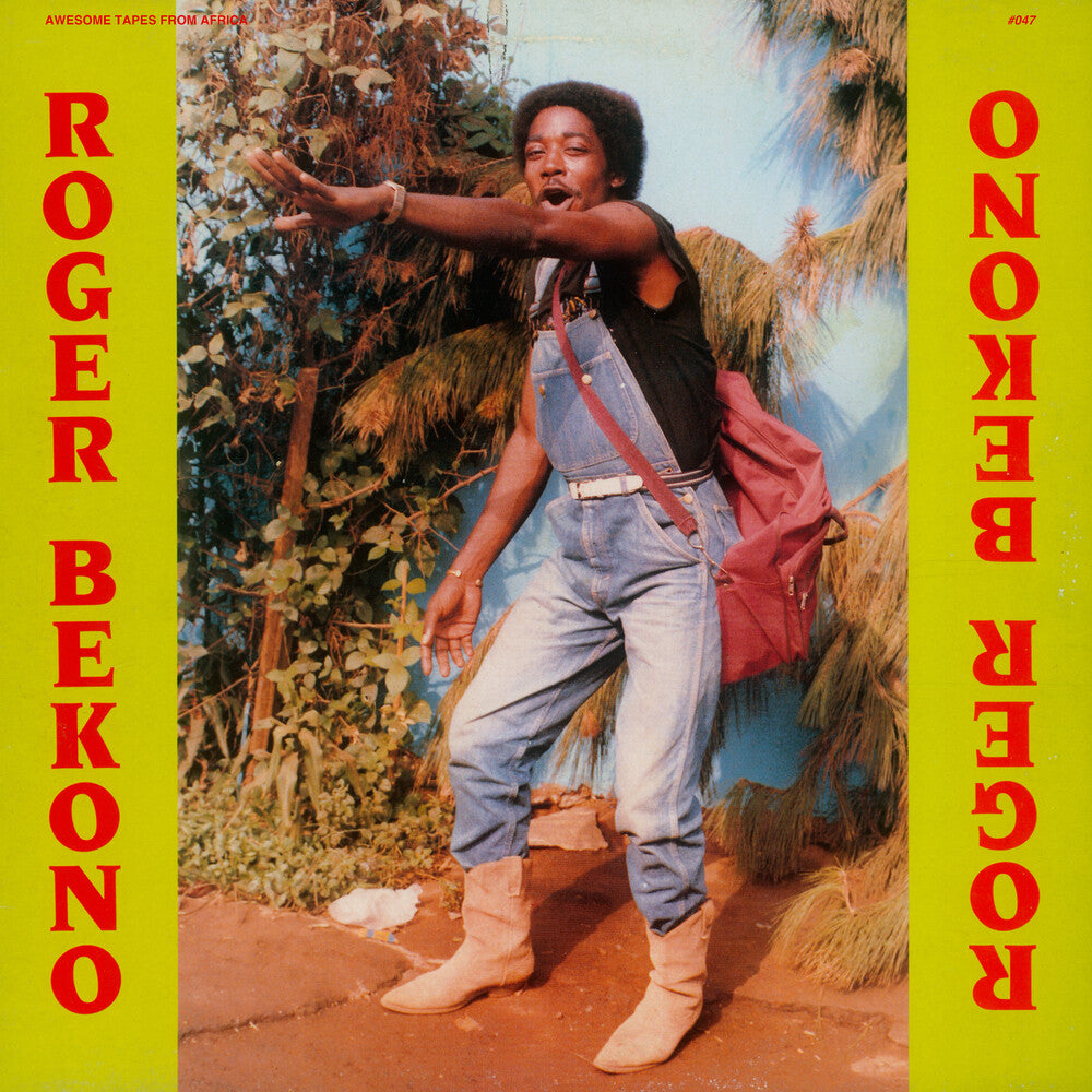 Roger Bekono - Roger Bekono [LP] Vinyl Record