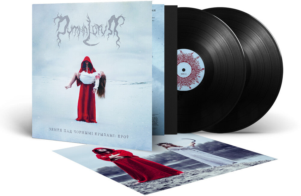 Dymna Lotva - Land Under The Black Wings: Blood (Blk) (Gate) [LP] Vinyl Record
