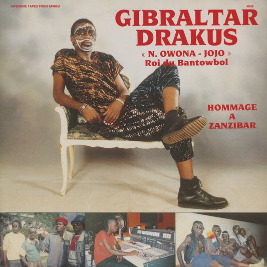 Gibraltar Drakus - Hommage A Zanzibar [LP] Vinyl Record