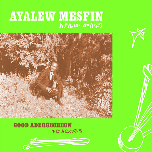 Ayalew Mesfin - Good Aderegechegn (Blindsided By Love) [LP] Vinyl Record
