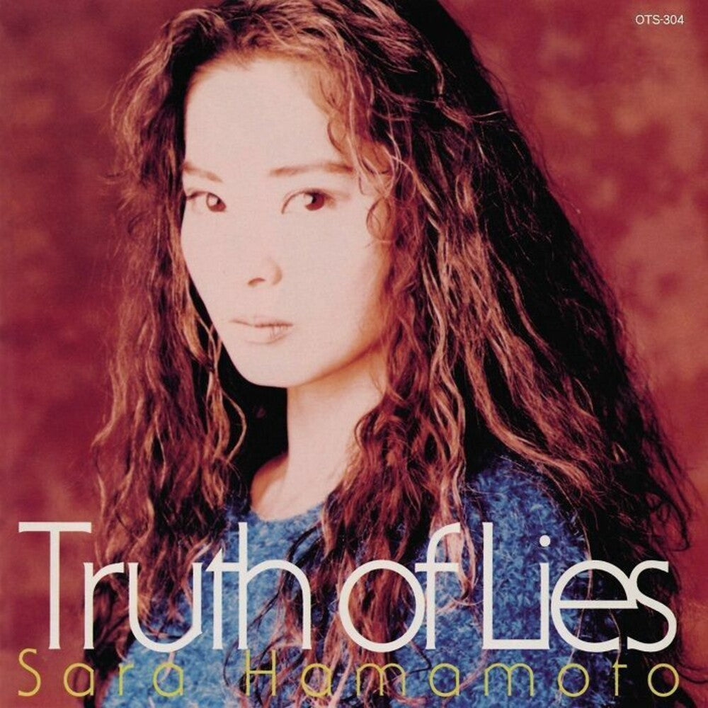 Sara Hamamoto - Truth Of Lies [Limited Edition] Vinyl Record