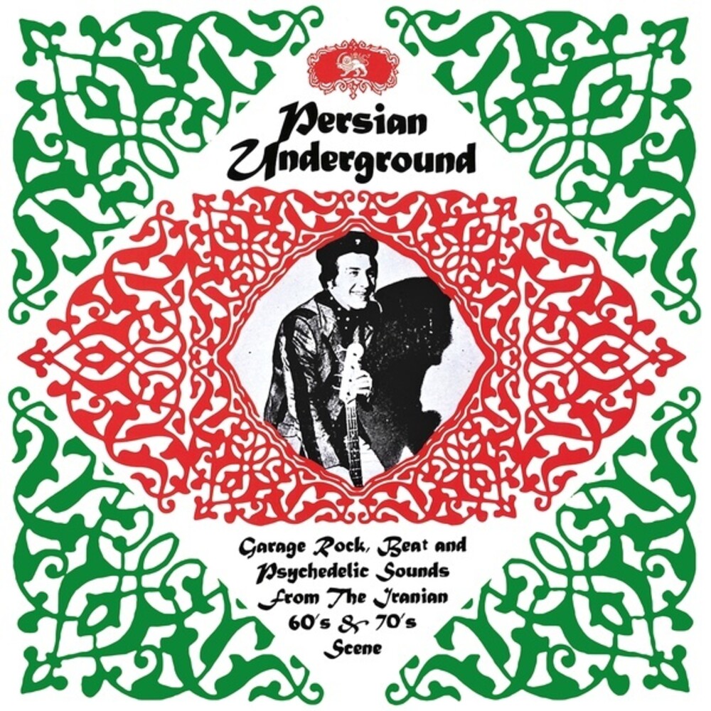 Persian Underground / Various - Persian Underground / Various [LP] Vinyl Record