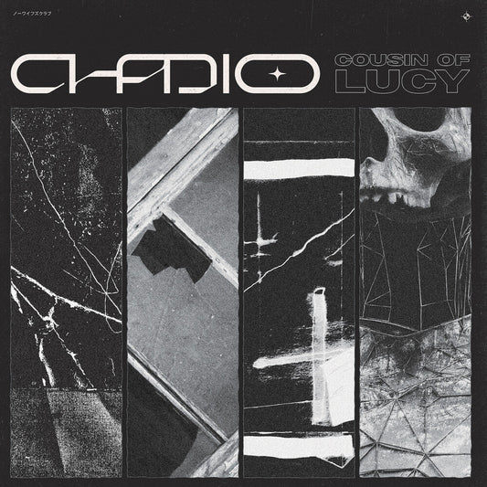 Chadio - Cousin Of Lucy [LP] Vinyl Record