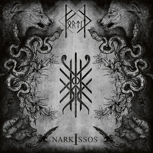 Fortid - Narkissos - Smoke Marble [Colored Vinyl] (Gate) [Limited Edition] Vinyl Record