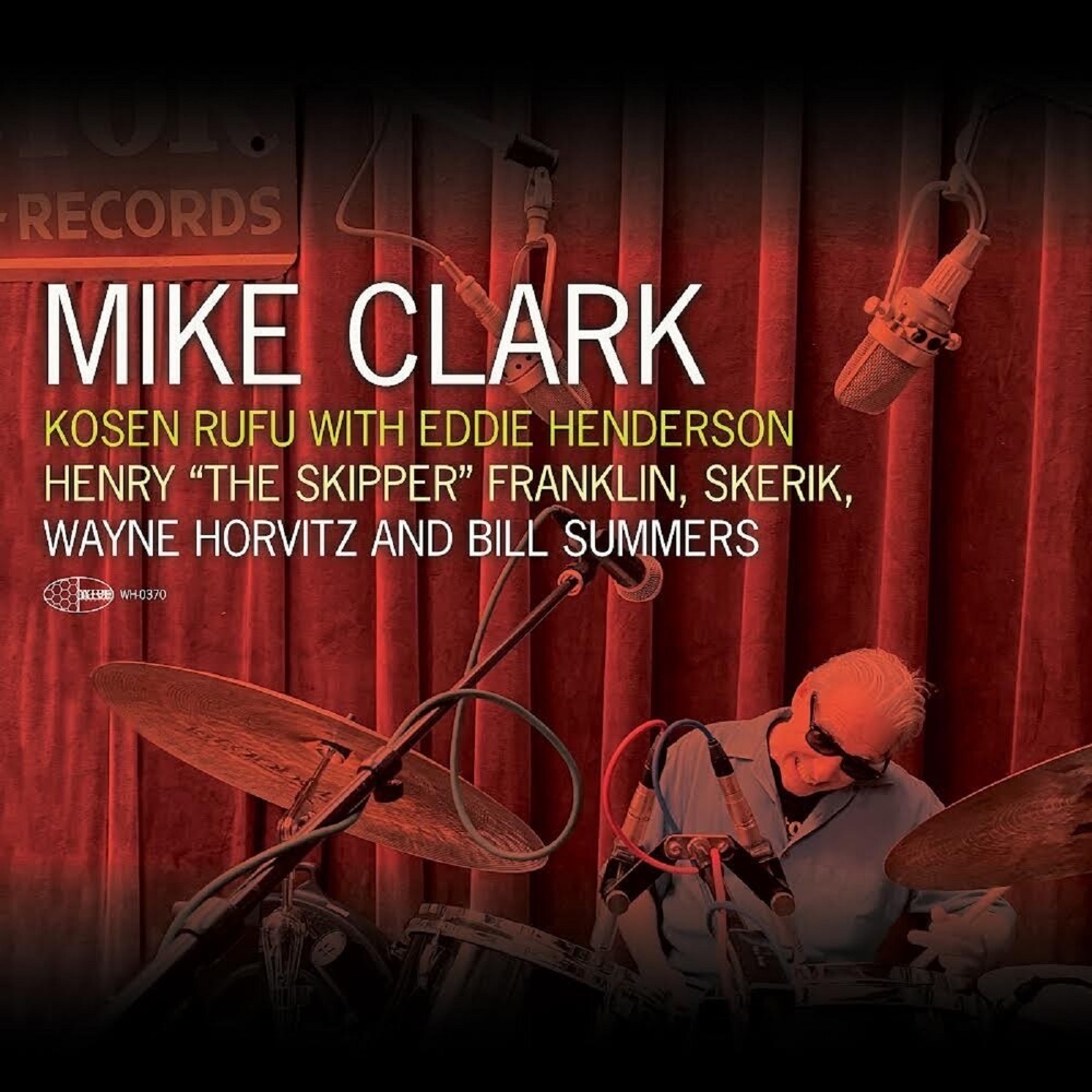 Mike Clark - Kosen Rufu With Eddie Henderson [LP] Vinyl Record