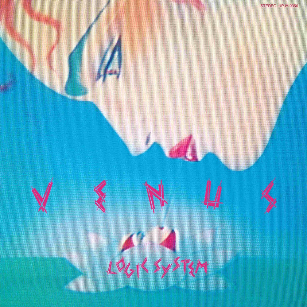 Logic System - Venus [LP] Vinyl Record