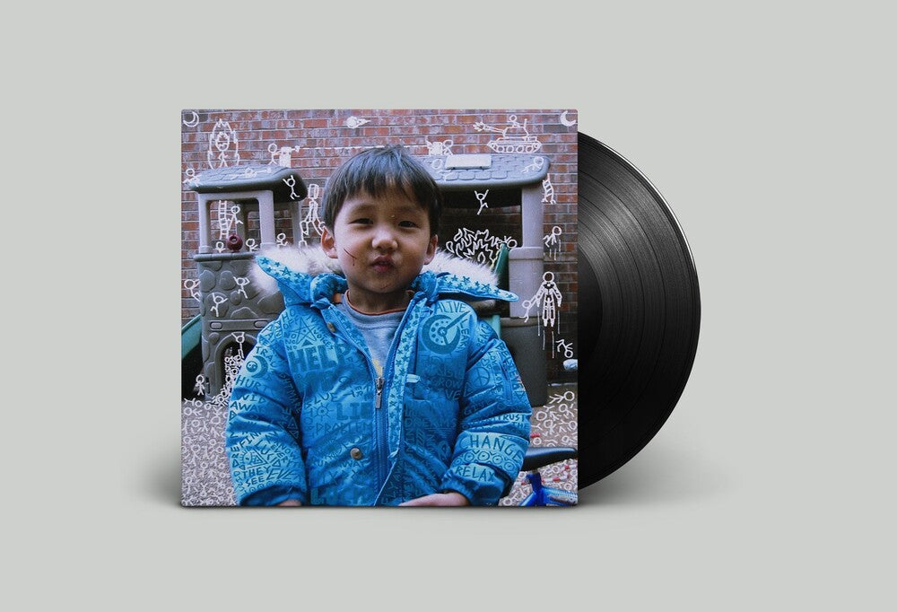 BoyWithUke - Lucid Dreams [LP] Vinyl Record