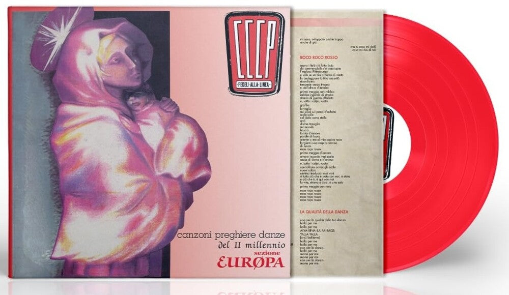 Cccp - Fedeli Alla Linea - Canzoni Preghiere Danze Del Ii Millennio - Sezione [LP] Vinyl Record