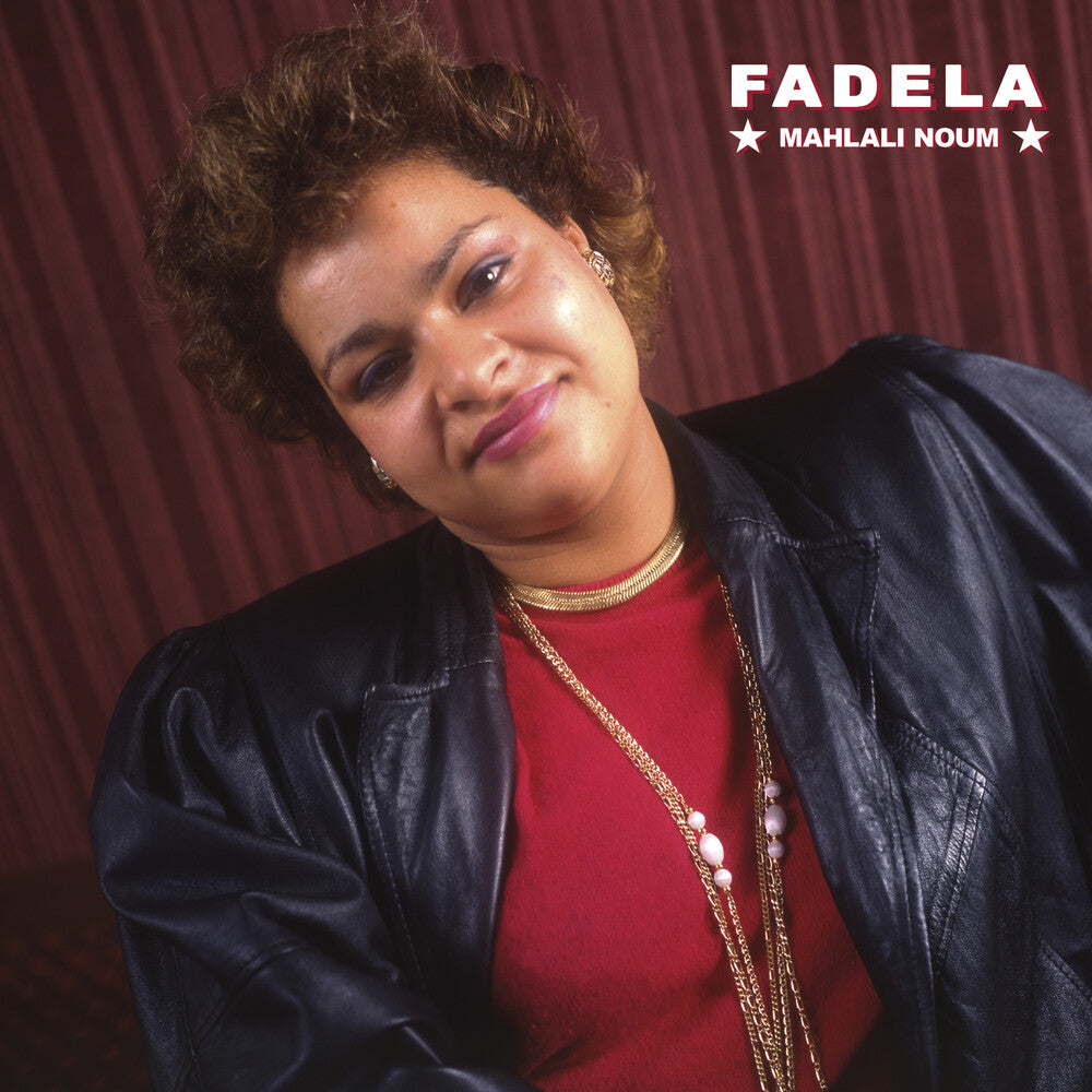Fadela - Mahlali Noum [LP] Vinyl Record