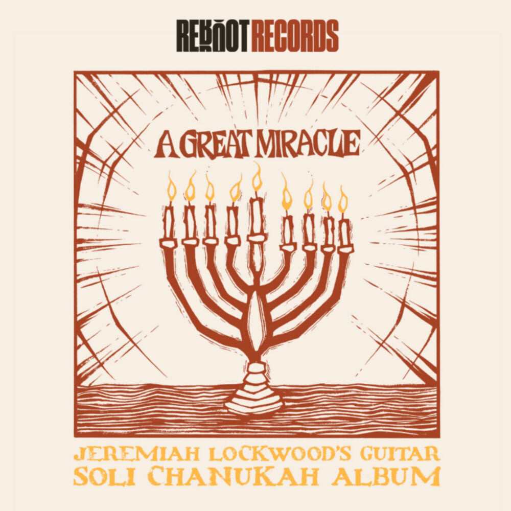Jeremiah Lockwood - Great Miracle: Jeremiah Lockwood's Guitar Soli [LP] Vinyl Record