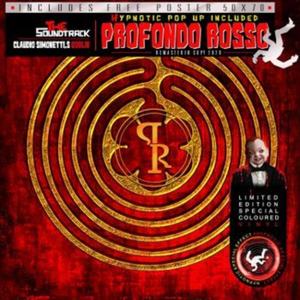 Claudio Simonetti  / Goblin (Ltd) (Ita) - Profondo Rosso - O.S.T. [Limited Edition] (Ita) Vinyl Record