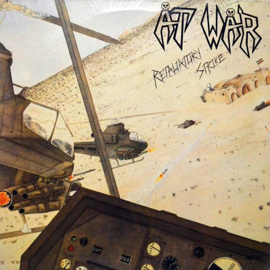 At War - Retaliatory Strike - Camouflage Splatter [Colored Vinyl] Vinyl Record