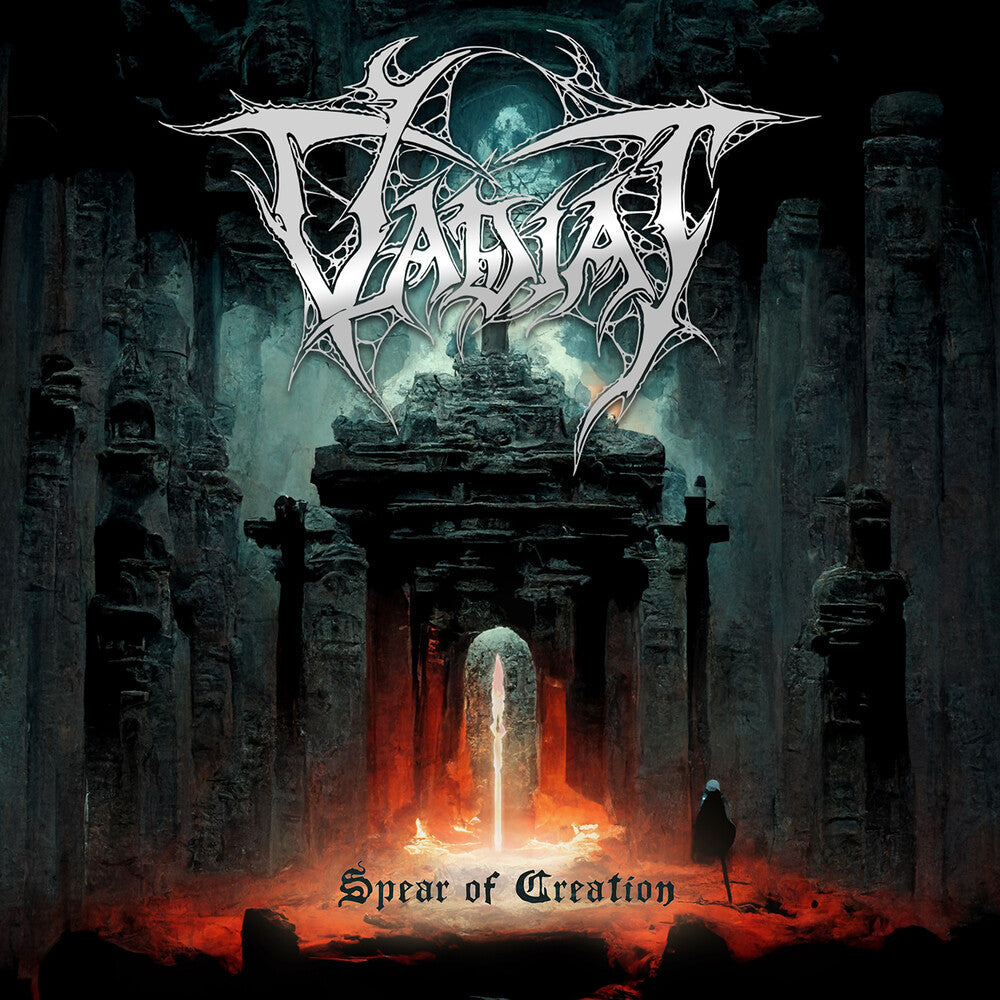Vadiat - Spear Of Creation (butterfly Variant) [LP] Vinyl Record