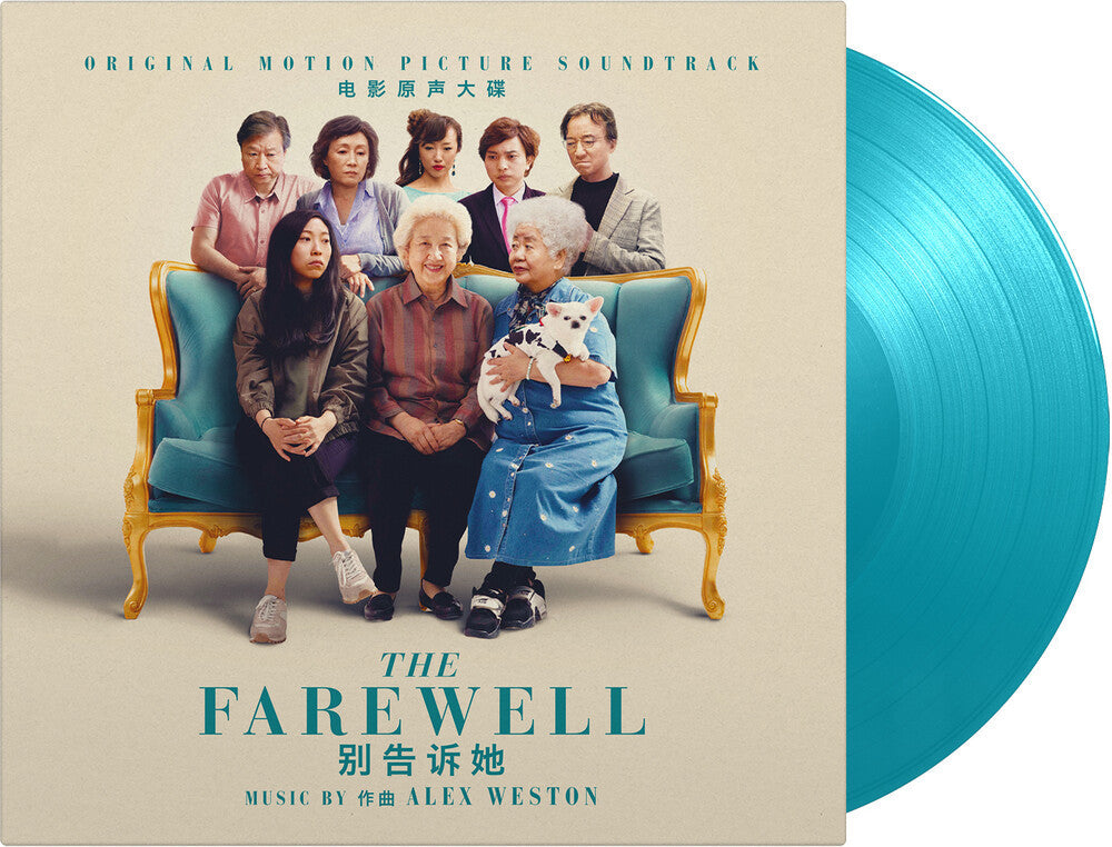 Weston, Alex - Farewell, The (Soundtrack) [LP] Vinyl Record