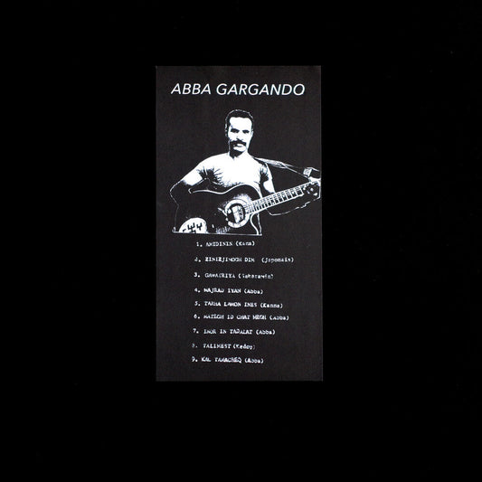 Gargando, Abba - Abba Gargando [LP] Vinyl Record