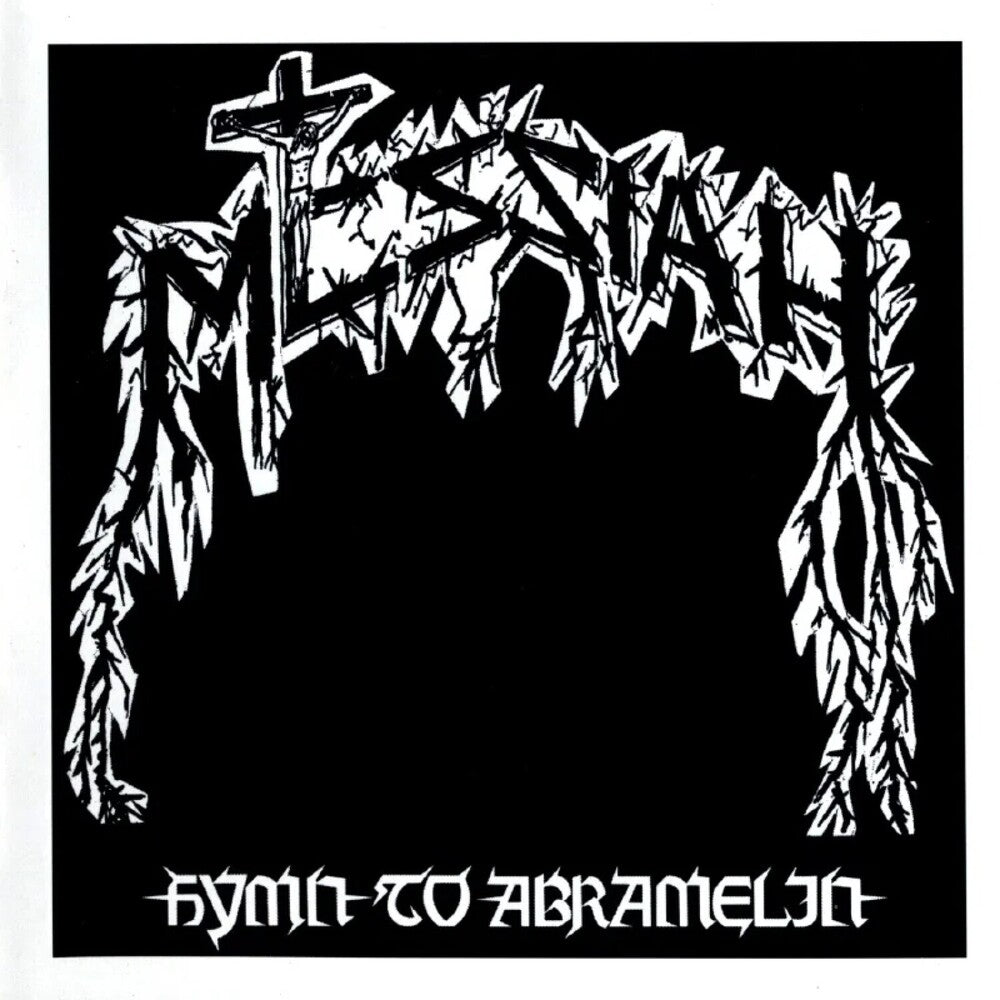 Messiah - Hymn To Abramelin [180 Gram] Vinyl Record