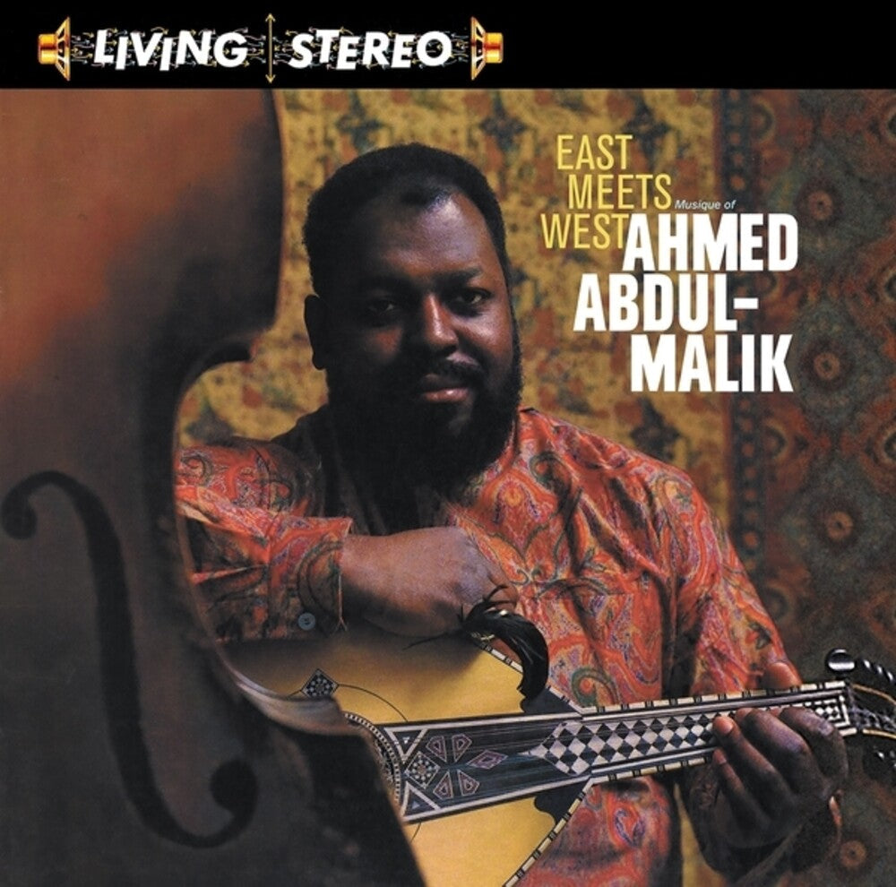Abdul-Ahmed Malik - East Meets West [LP] Vinyl Record