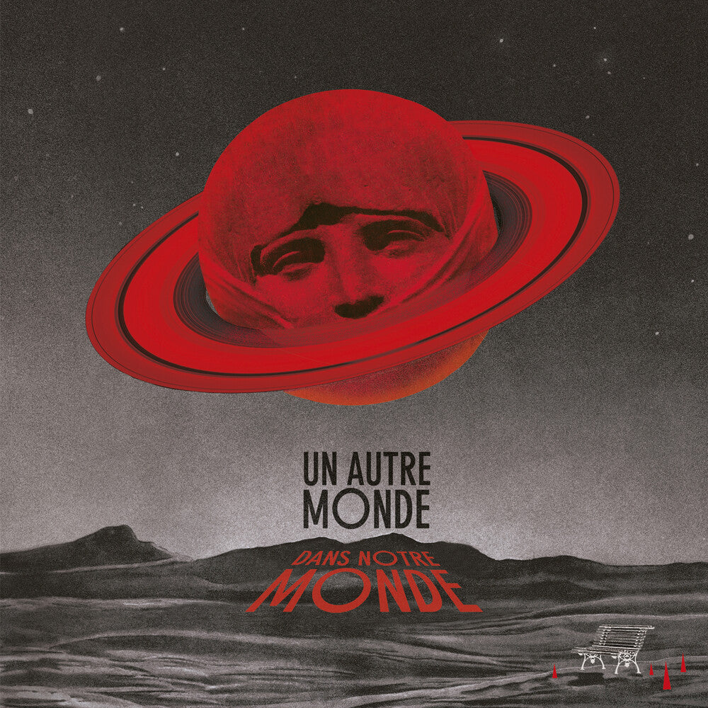 Un Autre Monde / Various - Un Autre Monde / Various [LP] Vinyl Record