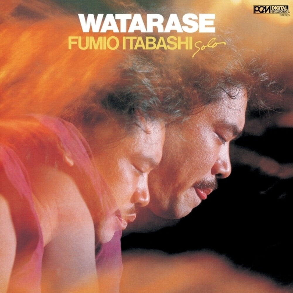 Itabashi, Fumio - Watarase (1982) [LP] Vinyl Record