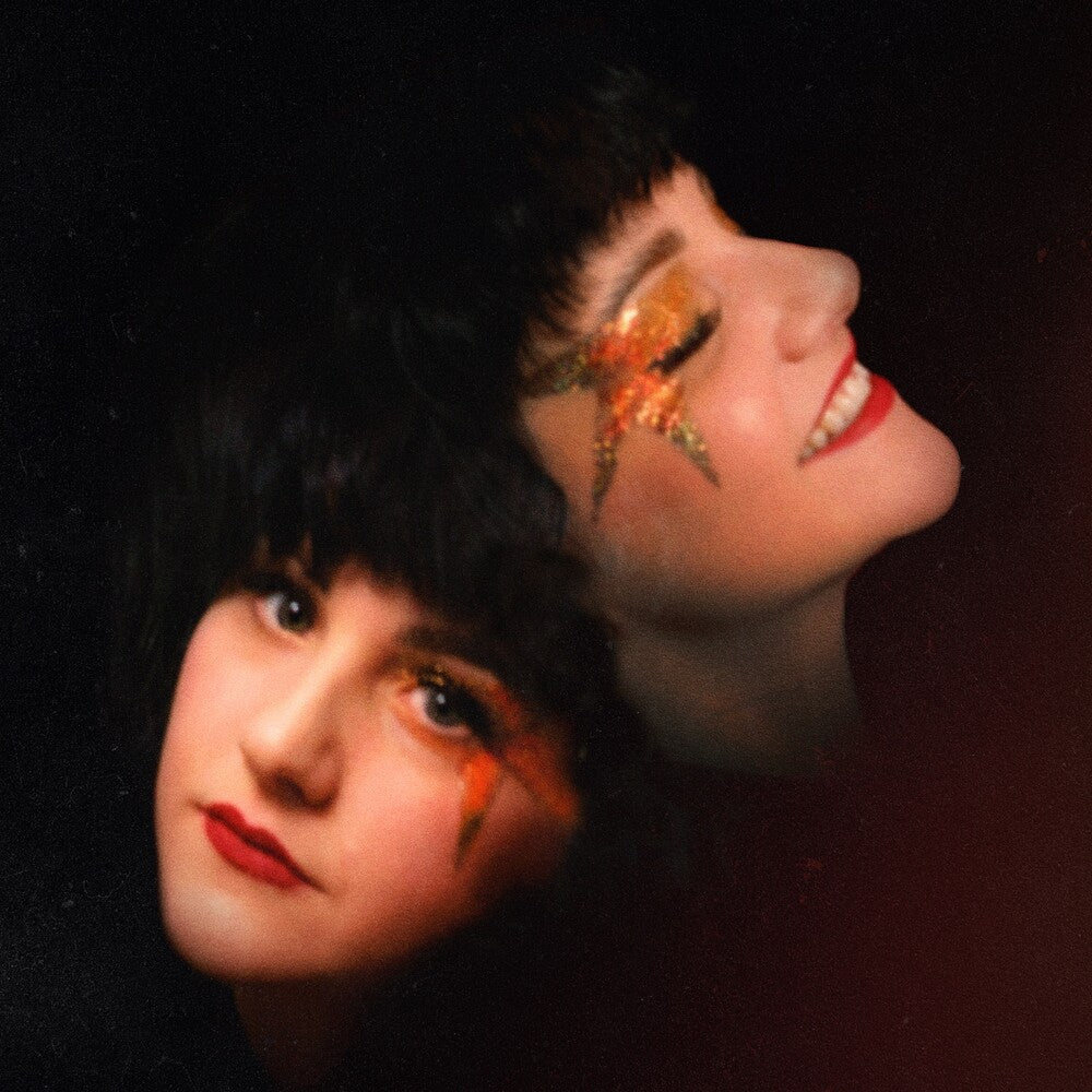 Shaela Miller - After The Masquerade (Gate) [LP] Vinyl Record