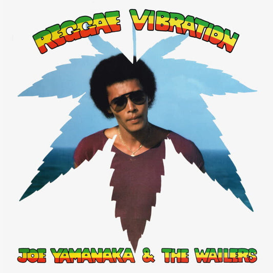Joe Yamanaka - Reggae Vibration [LP] Vinyl Record