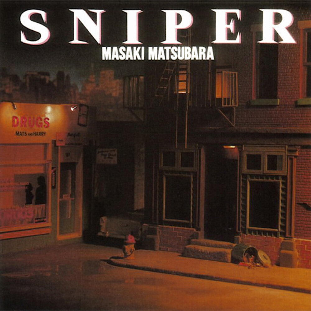 Masaki Matsubara - Sniper [Limited Edition] Vinyl Record