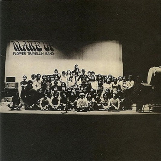 Flower Travellin' Band - Make Up [Limited Edition] Vinyl Record