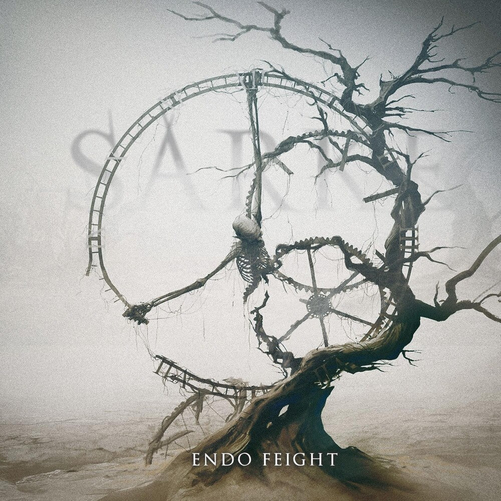 Sarke - Endo Feight [Limited Edition] Vinyl Record