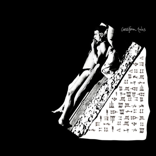 Cuneiform Tabs - Cuneiform Tabs [Colored Vinyl] [Limited Edition] (Ylw) Vinyl Record